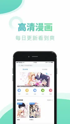 ����С˵(С˵�Ķ�����)v1.0.11 �ֻ���