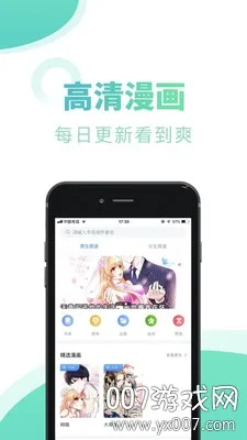 ����С˵(С˵�Ķ�����)v1.0.11 �ֻ���