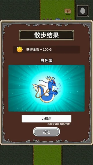 口袋农场安卓版手机版 口袋农场安卓版手机版