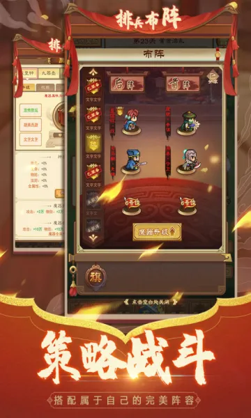��������(������������)v1.0.0 �ֻ���