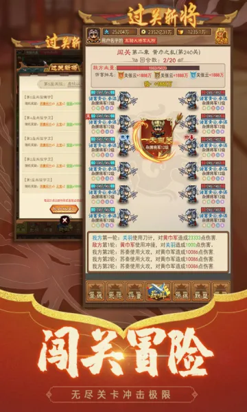 ��������(������������)v1.0.0 �ֻ���