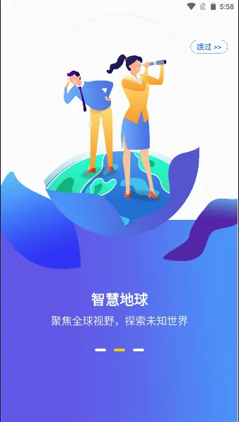 �ǻ۵���(�๦�ܵ�������)v1.0.6 ��׿��