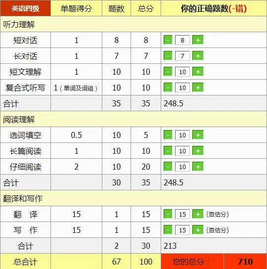 �ļ�������2026���°汾v7.10.12 ��׿��