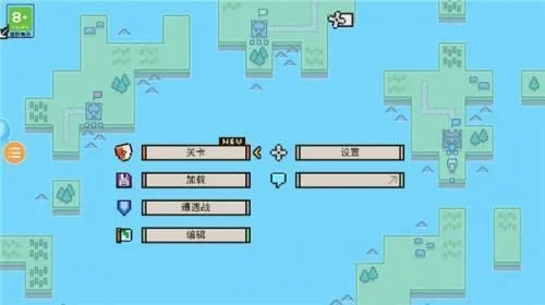 王国与城堡(城堡建造策略游) 王国与城堡(城堡建造策略游)