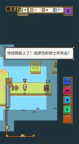 王国与城堡(城堡建造策略游) 王国与城堡(城堡建造策略游)