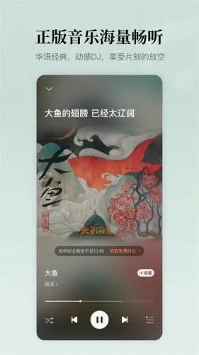 懒人极速版(听书赚钱平台) 懒人极速版(听书赚钱平台)