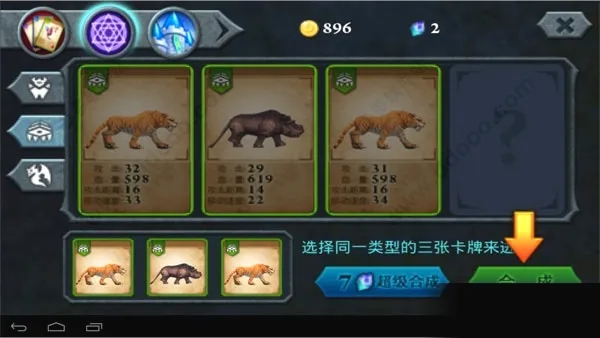 �޾�֮ս2026�ٷ����°汾