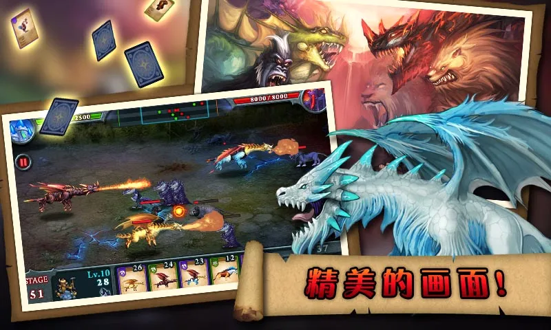 �޾�֮ս2026�ٷ����°汾v1.2.4 ��׿��