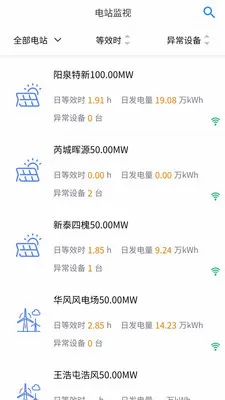 ������άϵͳAPP2026�ٷ����°汾v1.2.0 ��׿��