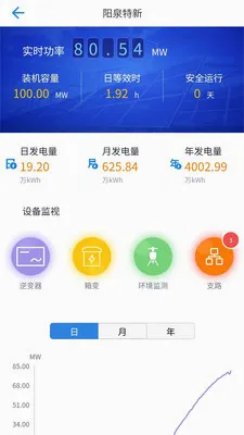 ������άϵͳAPP2026�ٷ����°汾v1.2.0 ��׿��