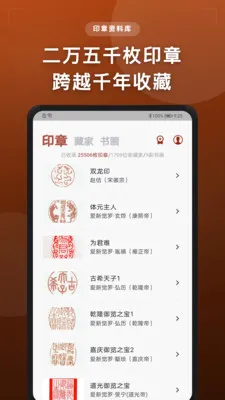 ���黭ӡ��2026���°汾v1.1.0 ��Ѱ�