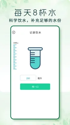 �߲������ֻ���v1.0.3 �ֻ���