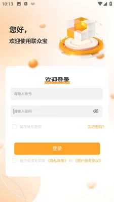 ���ڱ��̻��˰�׿���ֻ���v1.0.7 �ֻ���