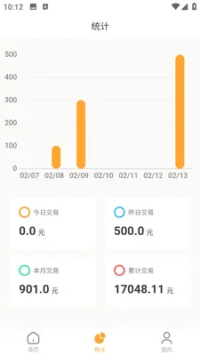 ���ڱ��̻��˰�׿���ֻ���v1.0.7 �ֻ���