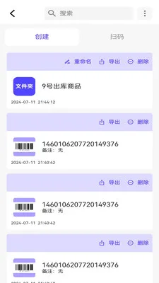 ���������������(����������App)v1.1.0 ��Ѱ�