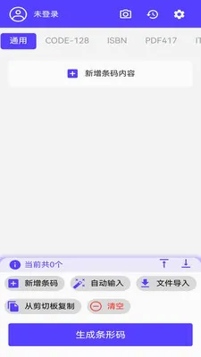 ���������������(����������App)v1.1.0 ��Ѱ�