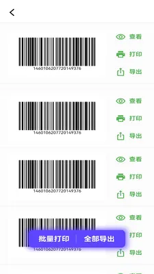 ���������������(����������App)v1.1.0 ��Ѱ�