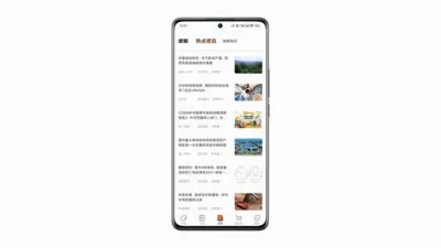 ѡ����׿���ֻ���v2.2.66 ��Ѱ�