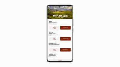 ѡ����׿���ֻ���v2.2.66 ��Ѱ�