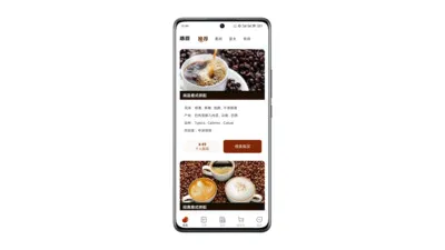 ѡ����׿���ֻ���v2.2.66 ��Ѱ�