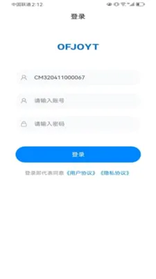 �����ֺ��ڶ�(���ڹ���APP)v2.7.1 ��Ѱ�