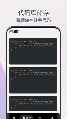 Java�̳̱�����2026���°汾v1.0 ��Ѱ�