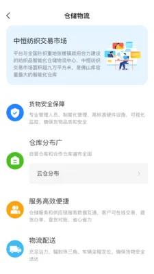 �к�e�İ�׿���ֻ���v2.0.5 ��Ѱ�