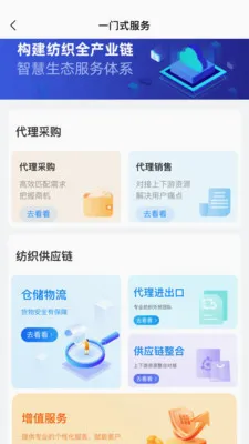 �к�e�İ�׿���ֻ���v2.0.5 ��Ѱ�