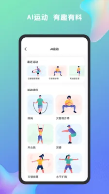 �ط����(�忼����ƽ̨)v1.7.2 �ֻ���