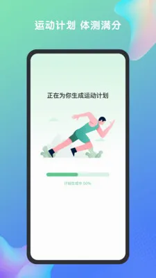 �ط����(�忼����ƽ̨)v1.7.2 �ֻ���