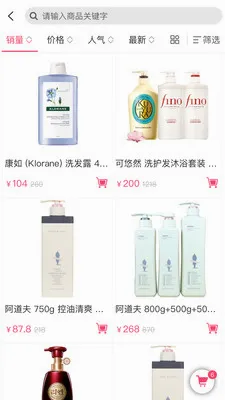 ������Լ(���ʲɹ�ƽ̨)v1.0.48 �ٷ�����