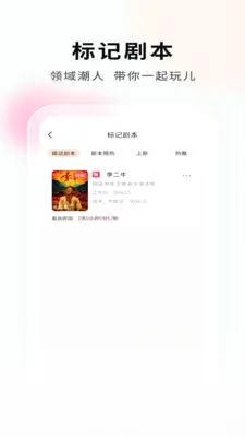 ���Ӿ籾�ŵ�Ҷ�2026�ٷ����°汾v2.1.1 �ٷ�����