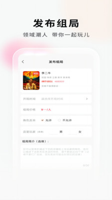 ���Ӿ籾�ŵ�Ҷ�2026�ٷ����°汾v2.1.1 �ٷ�����