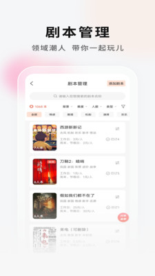 ���Ӿ籾�ŵ�Ҷ�2026�ٷ����°汾v2.1.1 �ٷ�����