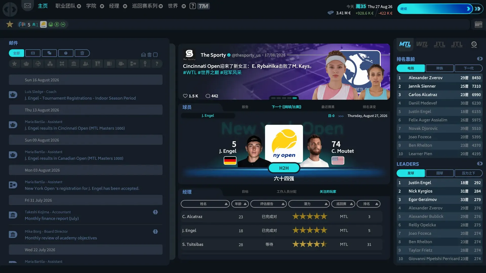 ���������ҵ���Ա(��������Ϸ)v1.5 �ֻ���