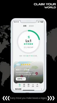 ͼ����׿���ֻ���v1.0.3 ��Ѱ�