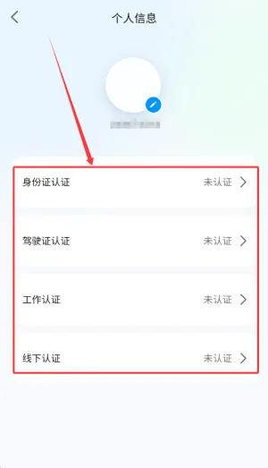 ��������2026�ٷ����°汾