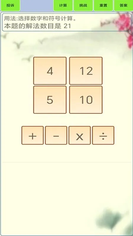 24������������ֻ���