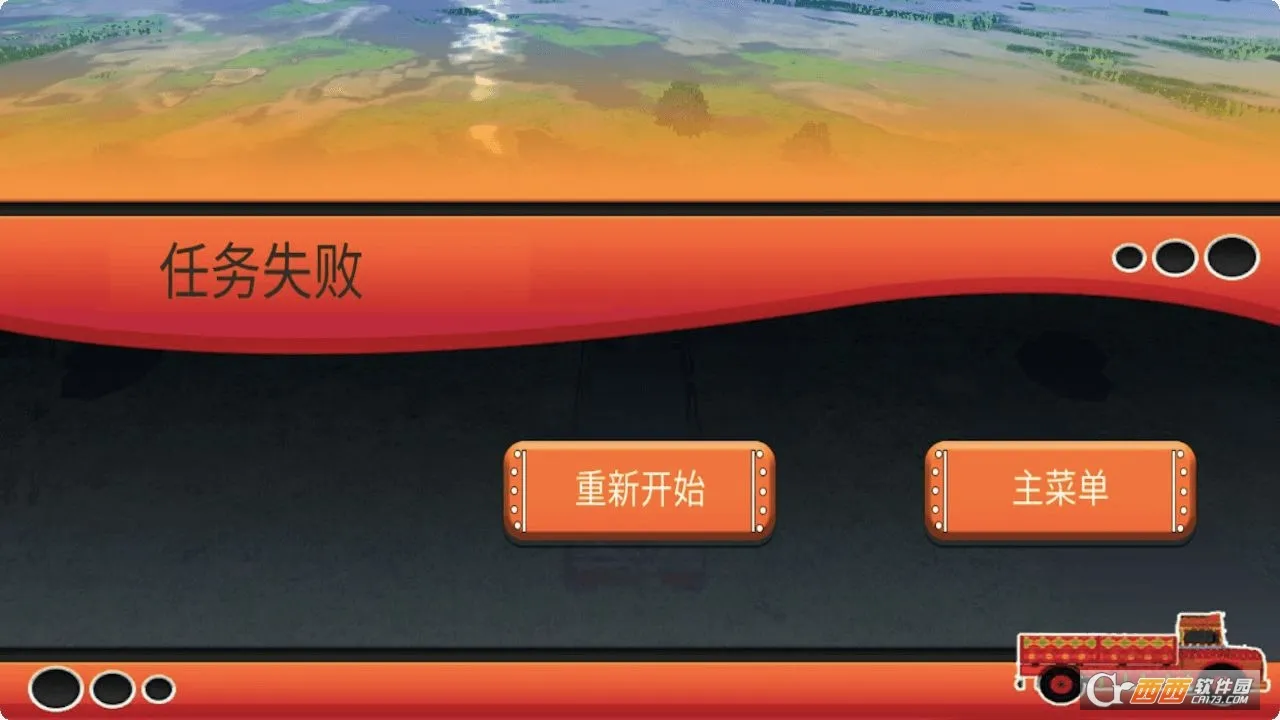 ģ�⿨��2026�ٷ����°汾v2.7.0 ��׿��