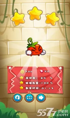 ȼ�յ��߲�4����ս�������ֻ���v1.4.5 ��Ѱ�