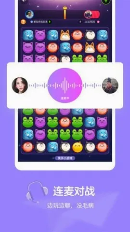����С��Ϸ(С��Ϸƽ̨)v3.11.6 ��Ѱ�