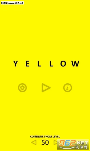 yellow(益智休闲游戏) yellow(益智休闲游戏)