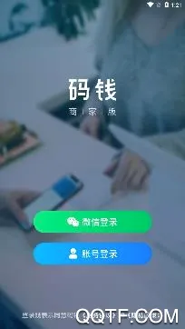 ��Ǯ�̼�(�̼��տ��������)