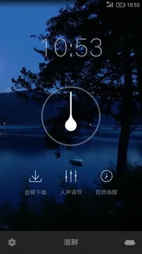 ���������ֻ���v1.0.3 �ٷ�����