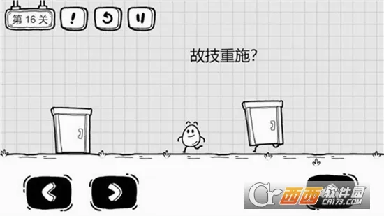 ��Ҷ��������(���մ�����Ϸ)v1.2.7 �ٷ�����
