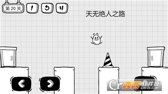 ��Ҷ��������(���մ�����Ϸ)v1.2.7 �ٷ�����