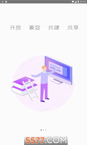 �ǻ��½�(���߽���ƽ̨)v1.0.9 �ٷ�����