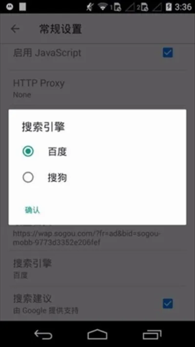 �����������׿���ֻ���v4.0.0.2 ��Ѱ�