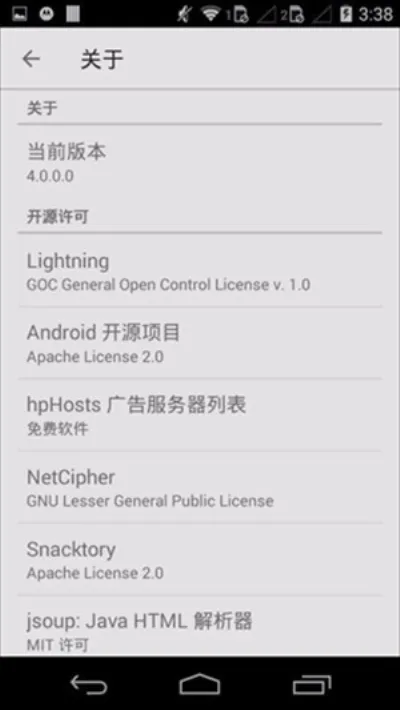 �����������׿���ֻ���v4.0.0.2 ��Ѱ�