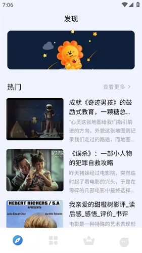 剧剧哟(泰剧免费追剧) 剧剧哟(泰剧免费追剧)
